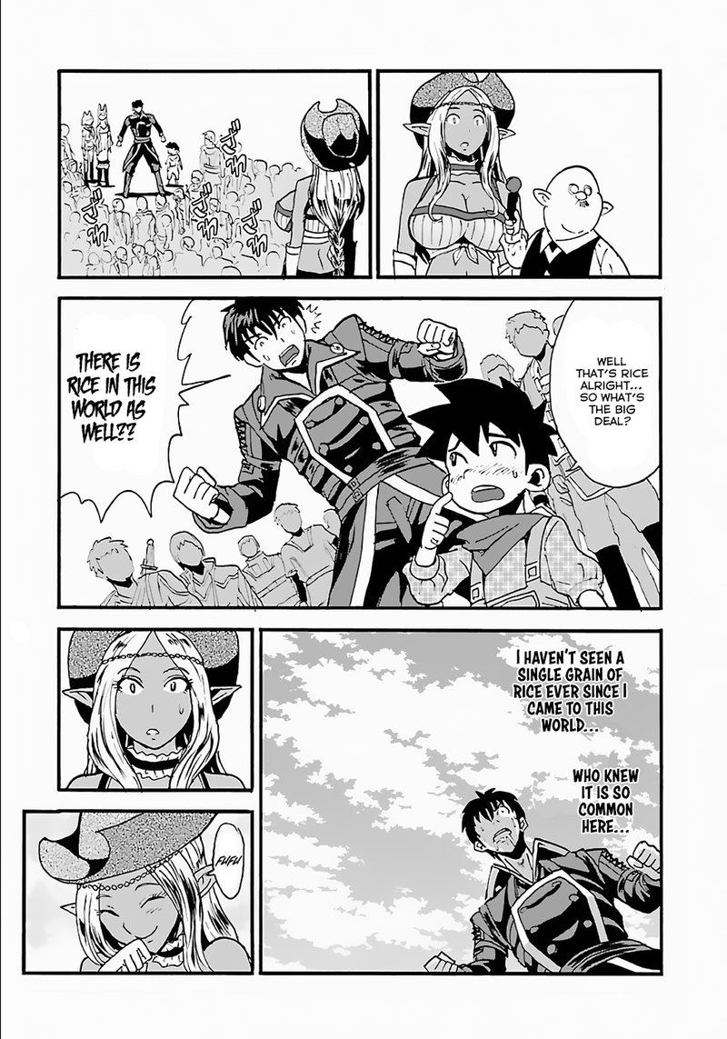 Makikomarete Isekai Teni Suru Yatsu Wa Taitei Cheat 10 11
