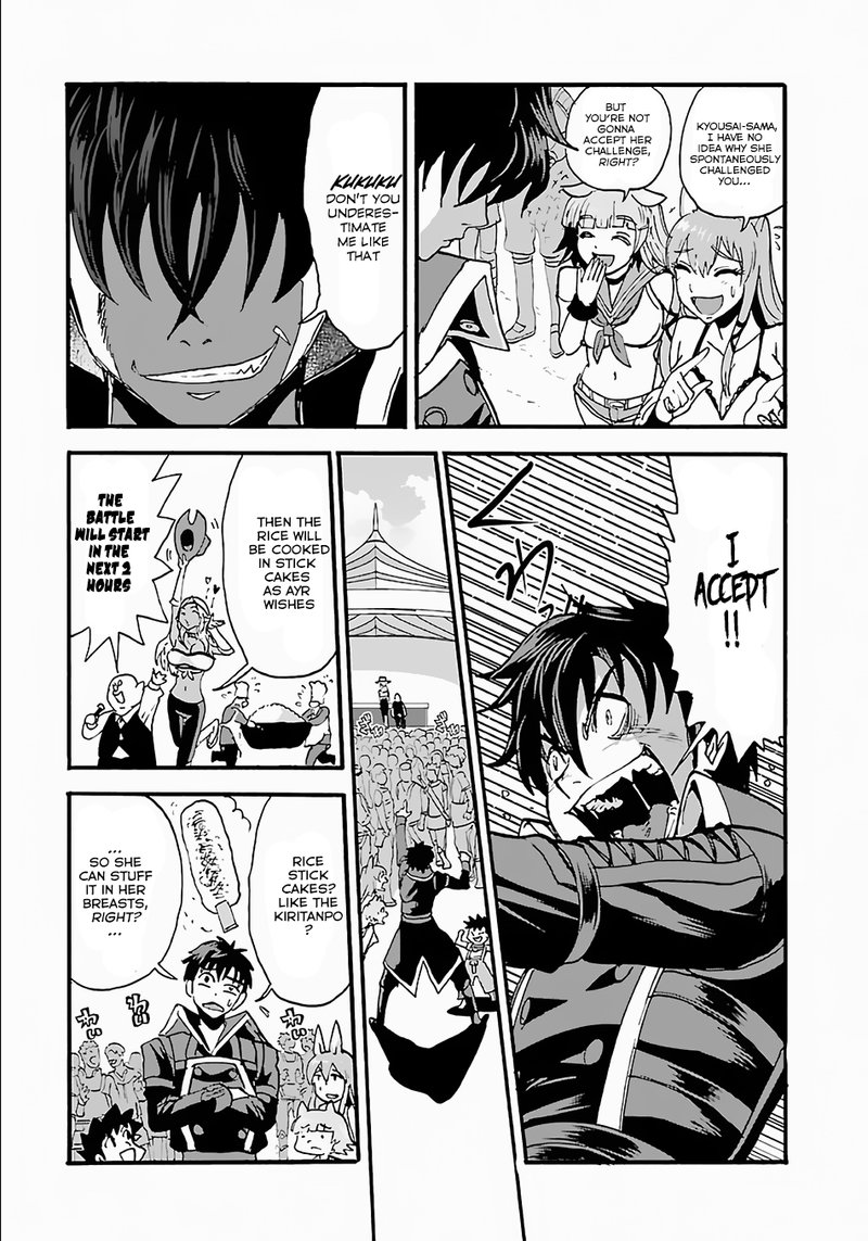Makikomarete Isekai Teni Suru Yatsu Wa Taitei Cheat 10 13