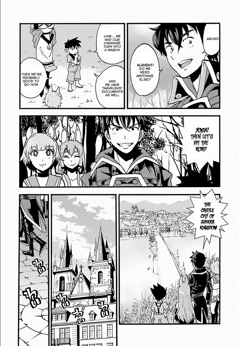 Makikomarete Isekai Teni Suru Yatsu Wa Taitei Cheat 10 3