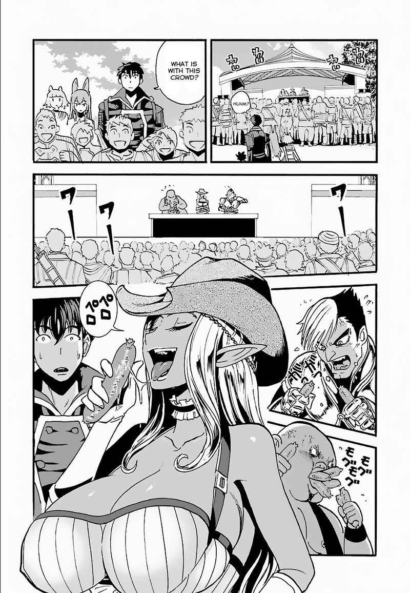 Makikomarete Isekai Teni Suru Yatsu Wa Taitei Cheat 10 5