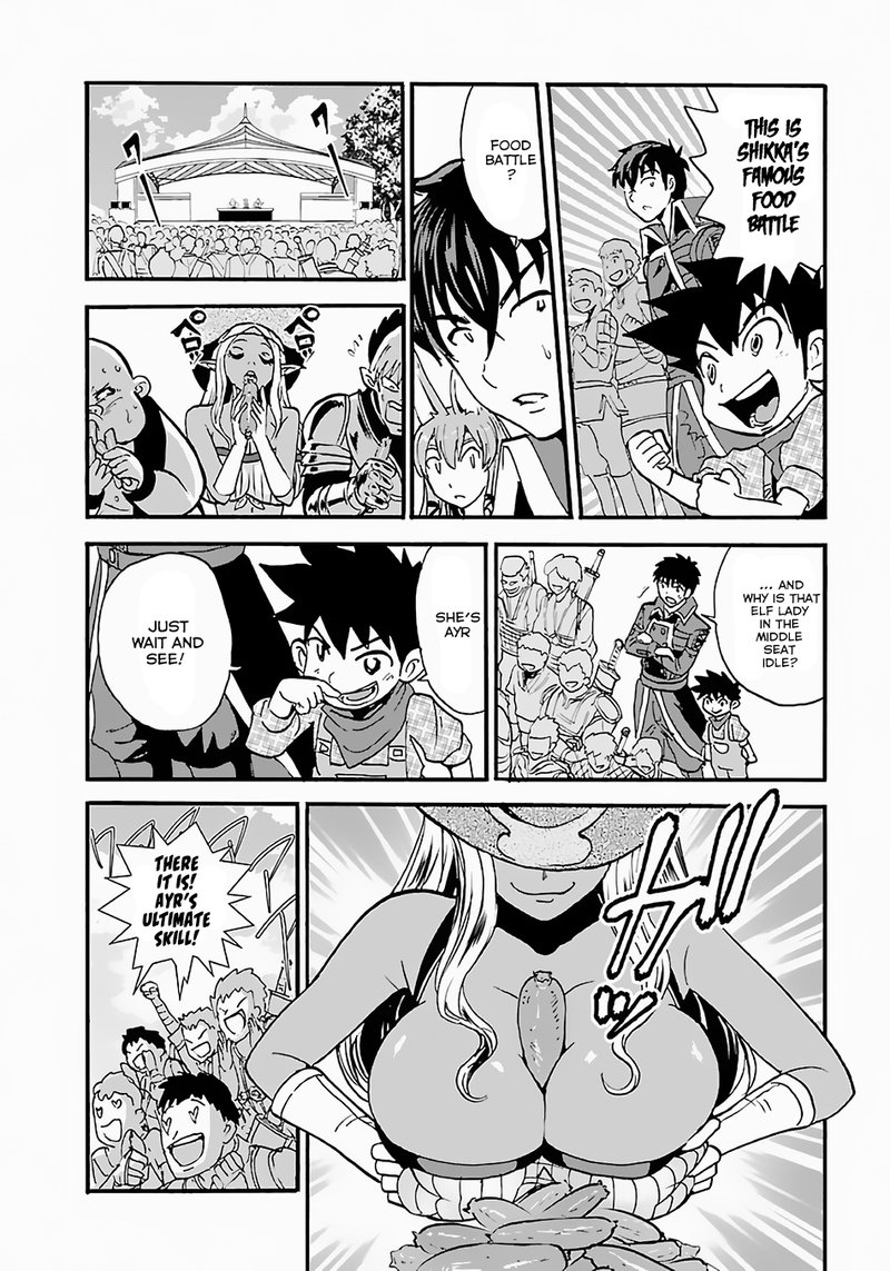 Makikomarete Isekai Teni Suru Yatsu Wa Taitei Cheat 10 6