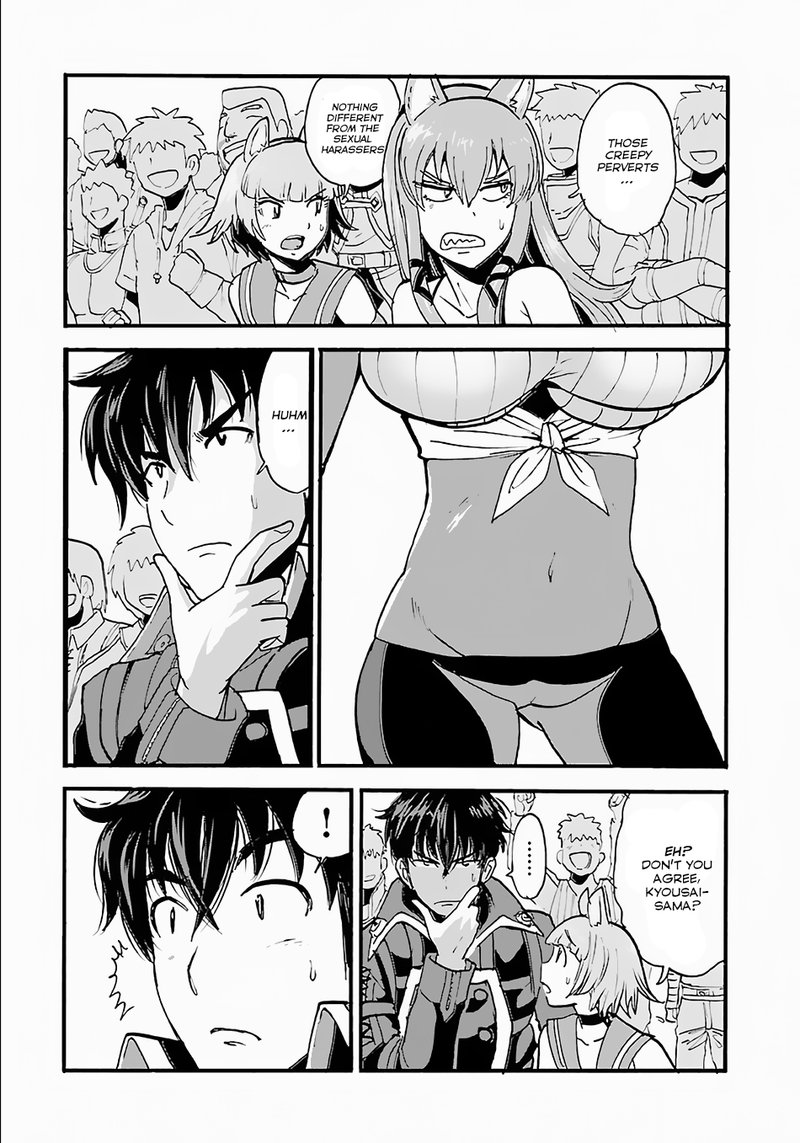 Makikomarete Isekai Teni Suru Yatsu Wa Taitei Cheat 10 9