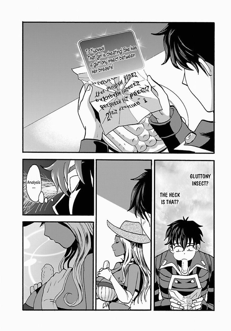 Makikomarete Isekai Teni Suru Yatsu Wa Taitei Cheat 11 10
