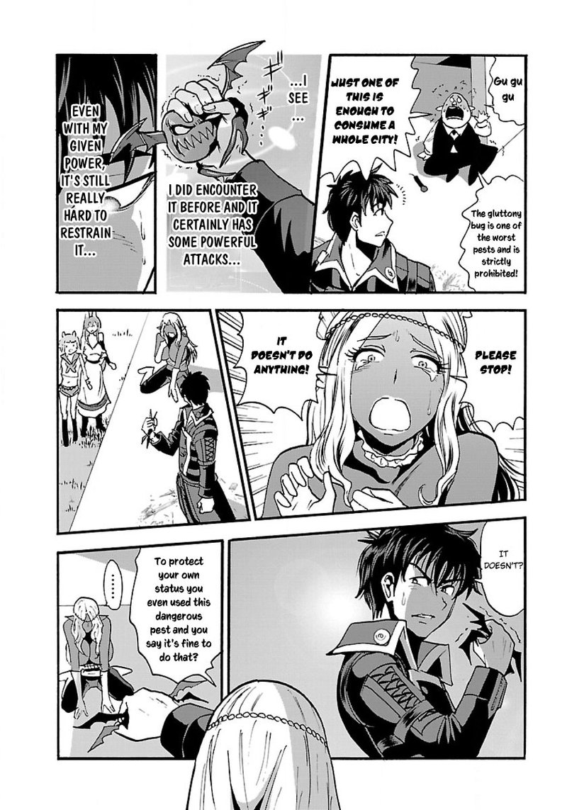 Makikomarete Isekai Teni Suru Yatsu Wa Taitei Cheat 11 16