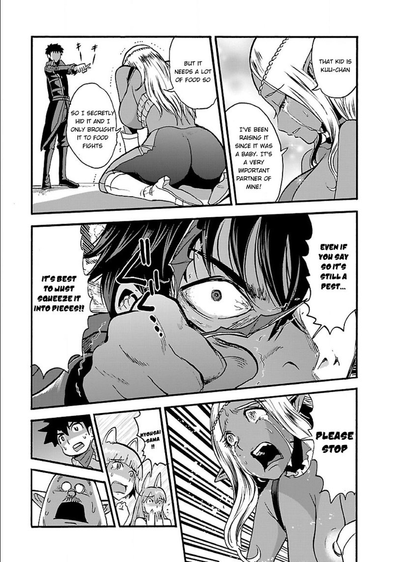 Makikomarete Isekai Teni Suru Yatsu Wa Taitei Cheat 11 17
