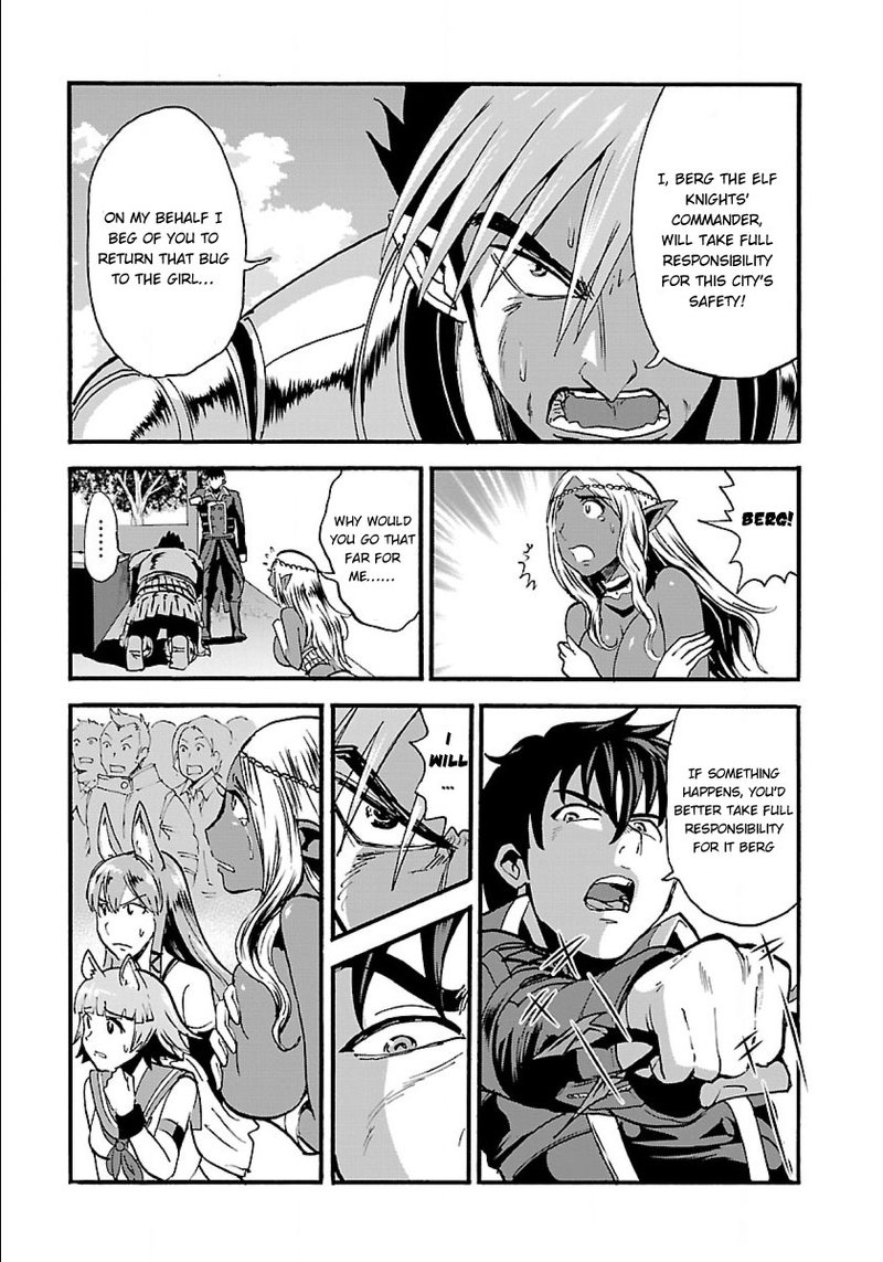 Makikomarete Isekai Teni Suru Yatsu Wa Taitei Cheat 11 19