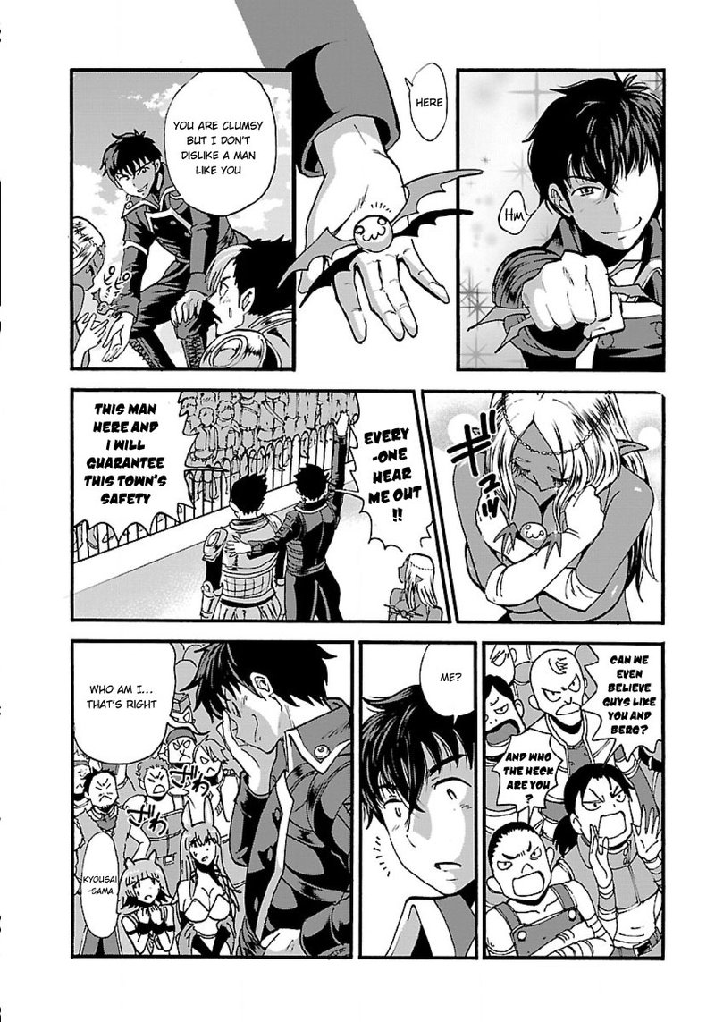 Makikomarete Isekai Teni Suru Yatsu Wa Taitei Cheat 11 20