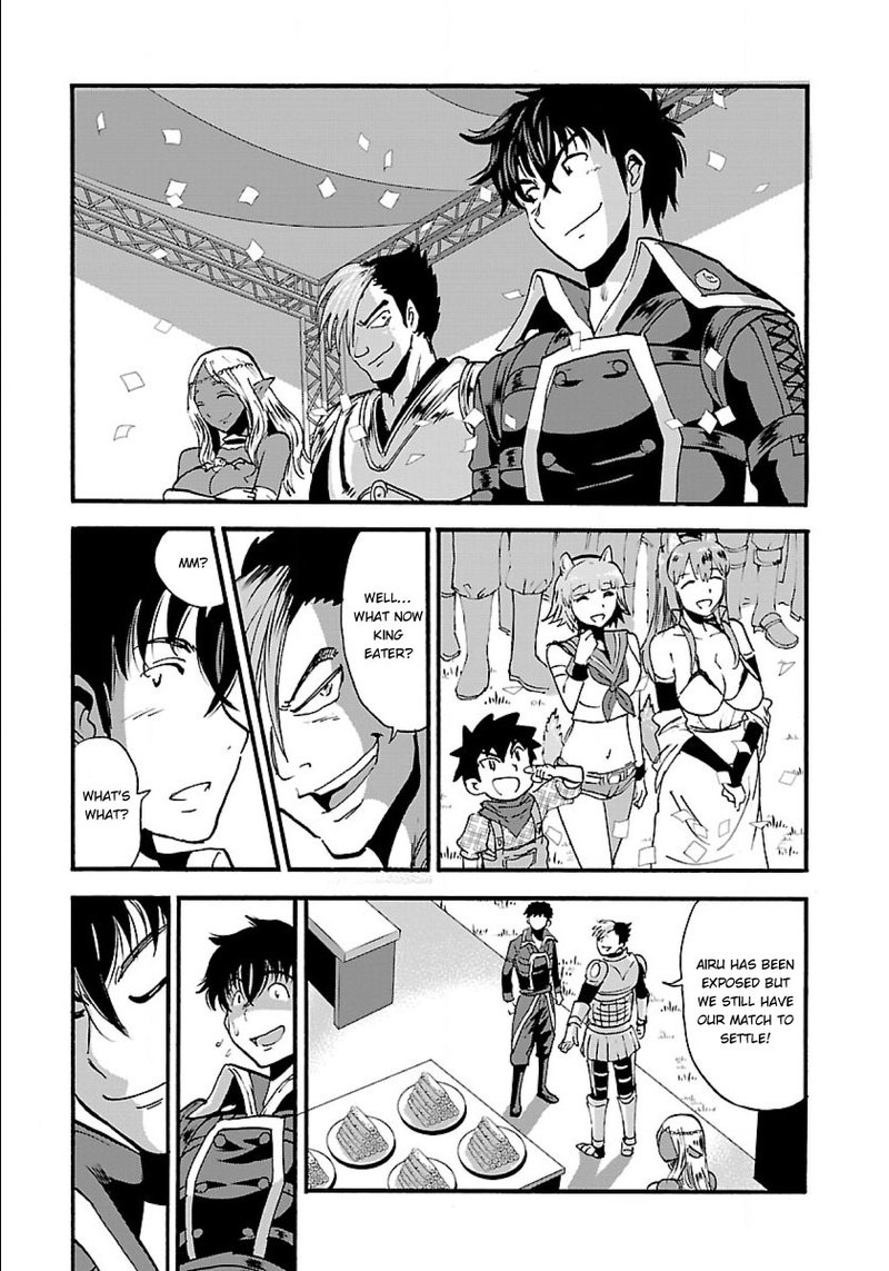 Makikomarete Isekai Teni Suru Yatsu Wa Taitei Cheat 11 23