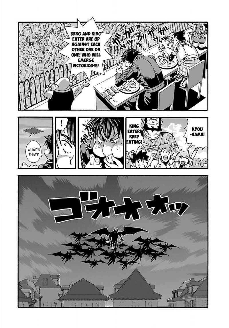 Makikomarete Isekai Teni Suru Yatsu Wa Taitei Cheat 11 25