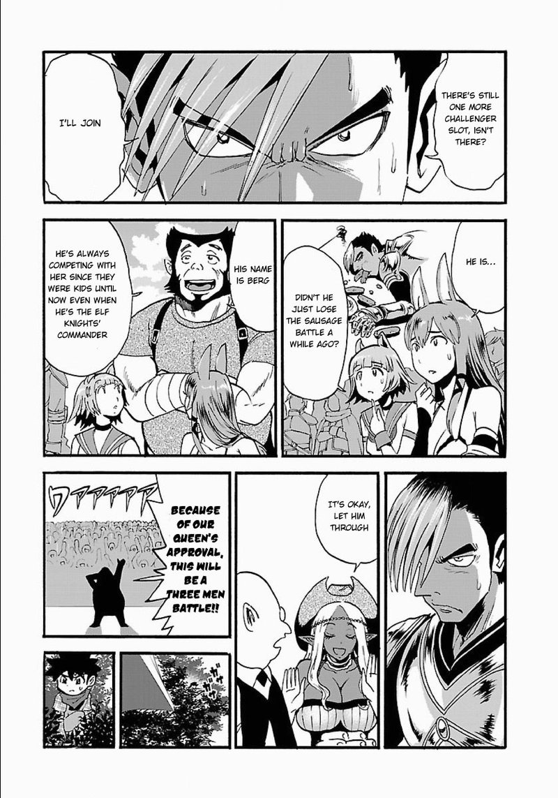 Makikomarete Isekai Teni Suru Yatsu Wa Taitei Cheat 11 3
