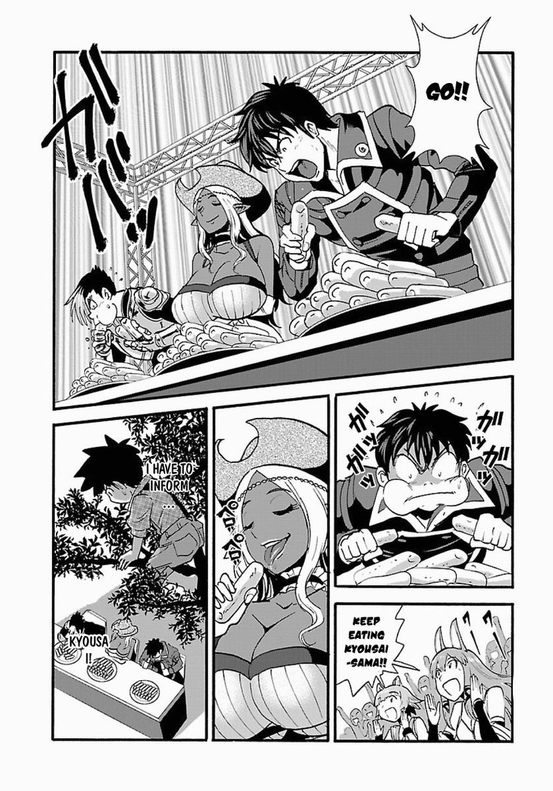 Makikomarete Isekai Teni Suru Yatsu Wa Taitei Cheat 11 4