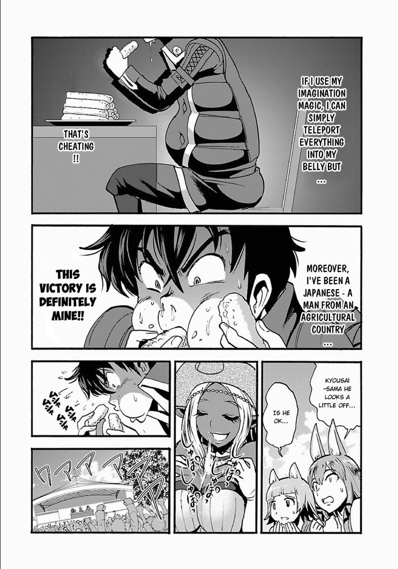 Makikomarete Isekai Teni Suru Yatsu Wa Taitei Cheat 11 7