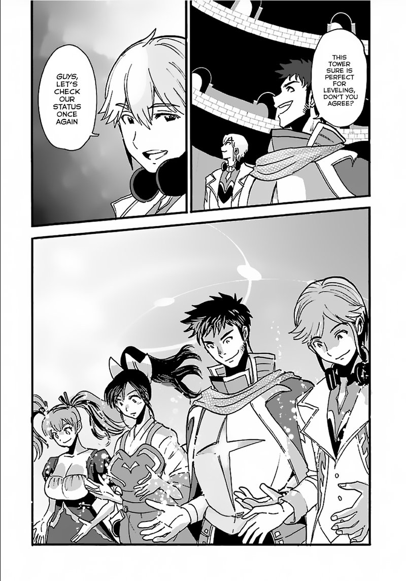 Makikomarete Isekai Teni Suru Yatsu Wa Taitei Cheat 12 10