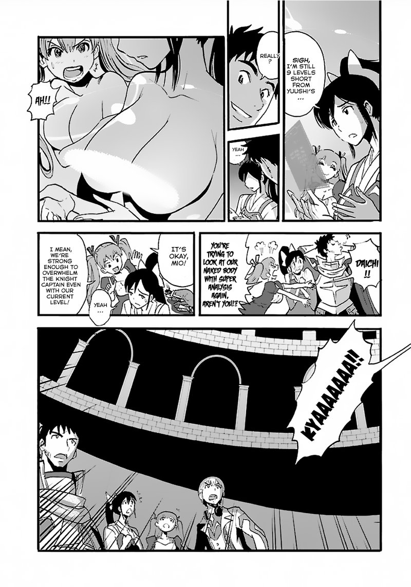 Makikomarete Isekai Teni Suru Yatsu Wa Taitei Cheat 12 11