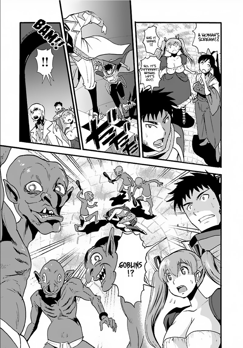 Makikomarete Isekai Teni Suru Yatsu Wa Taitei Cheat 12 12