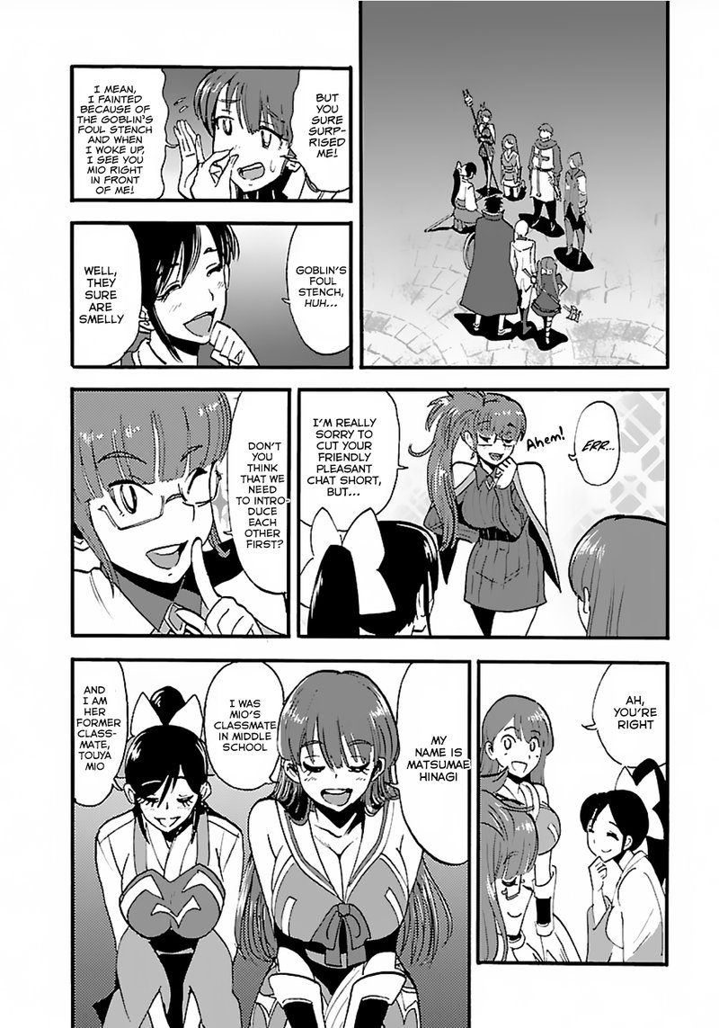 Makikomarete Isekai Teni Suru Yatsu Wa Taitei Cheat 12 17