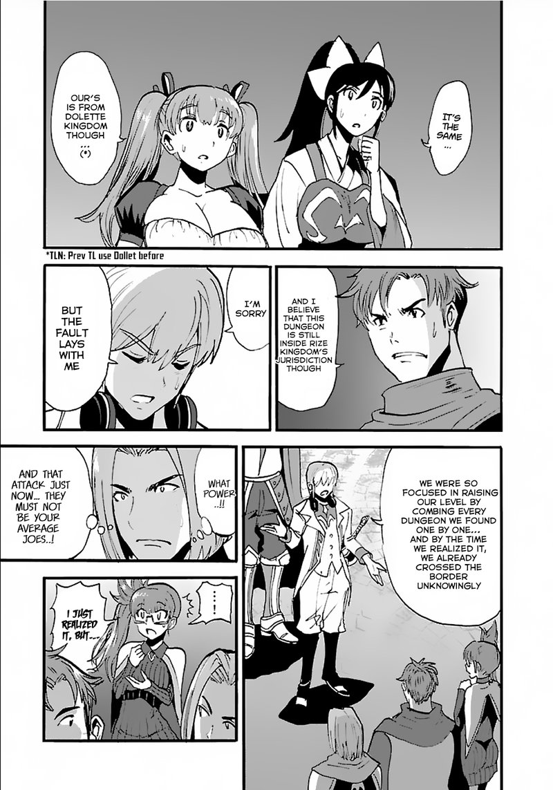 Makikomarete Isekai Teni Suru Yatsu Wa Taitei Cheat 12 20