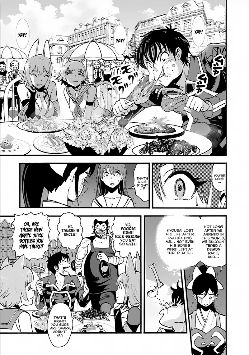 Makikomarete Isekai Teni Suru Yatsu Wa Taitei Cheat 12 24