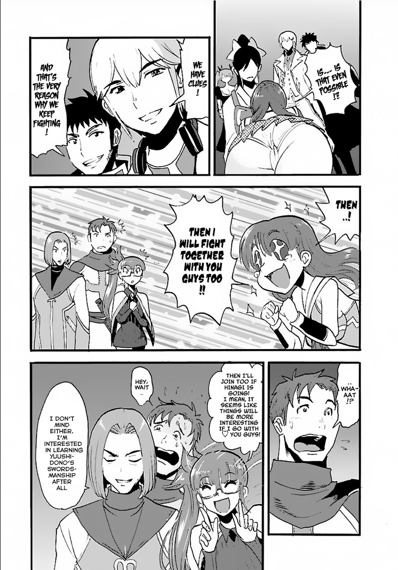 Makikomarete Isekai Teni Suru Yatsu Wa Taitei Cheat 12 28