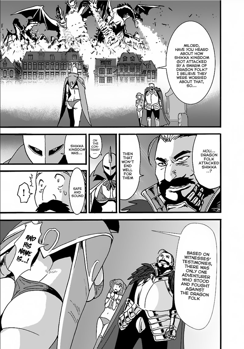 Makikomarete Isekai Teni Suru Yatsu Wa Taitei Cheat 12 3