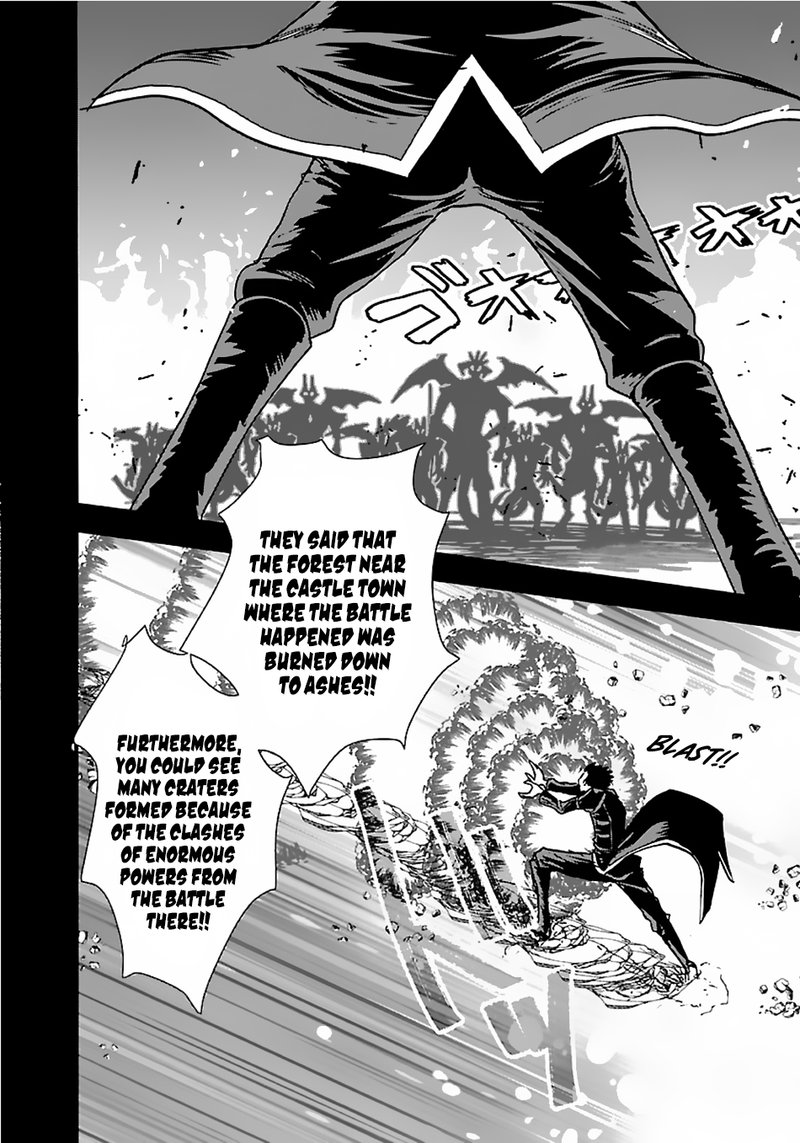 Makikomarete Isekai Teni Suru Yatsu Wa Taitei Cheat 12 5