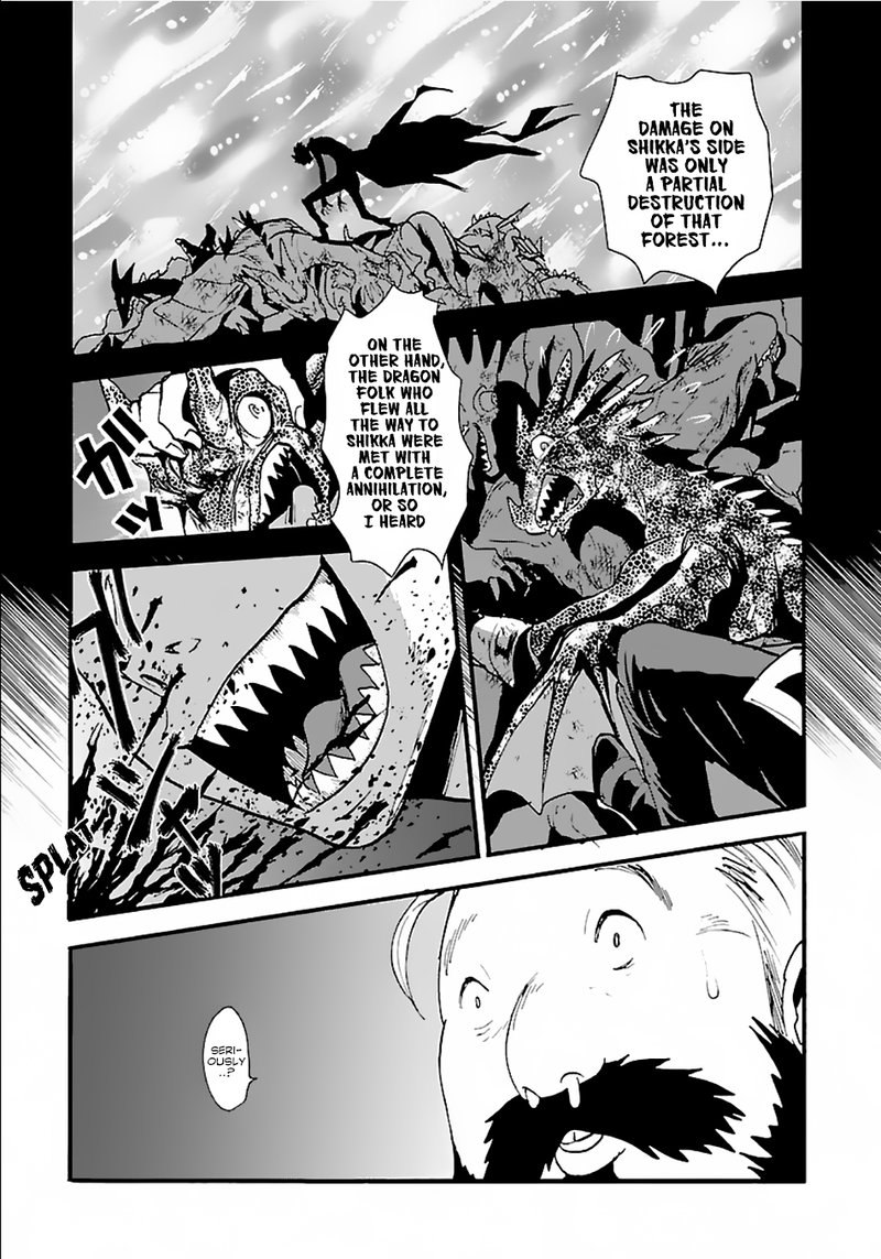 Makikomarete Isekai Teni Suru Yatsu Wa Taitei Cheat 12 6