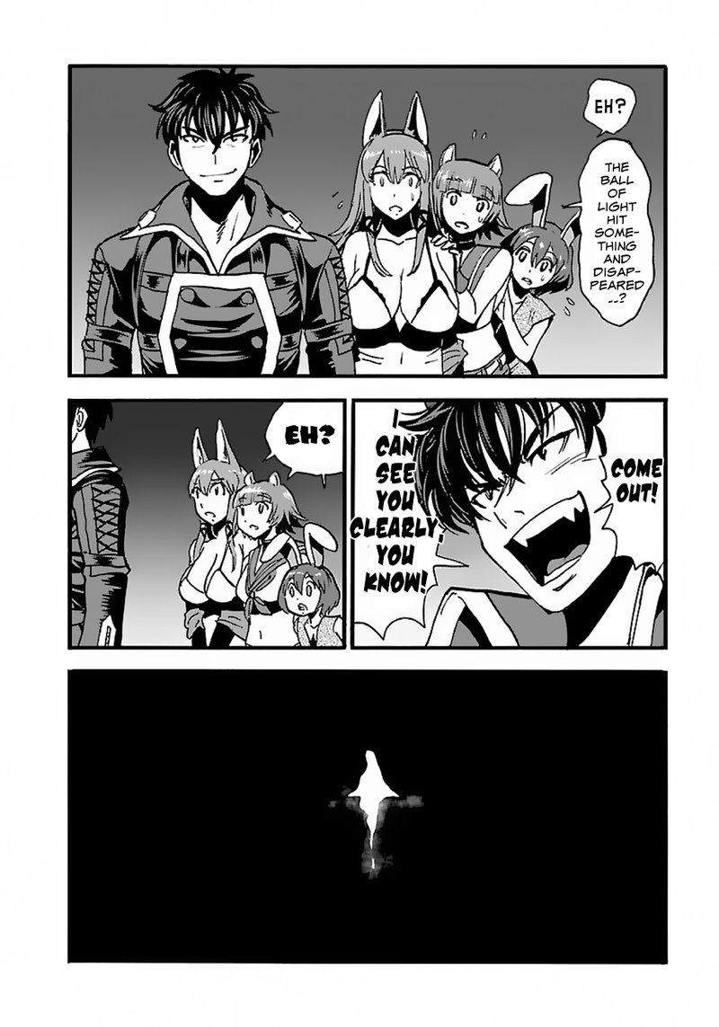 Makikomarete Isekai Teni Suru Yatsu Wa Taitei Cheat 14 11