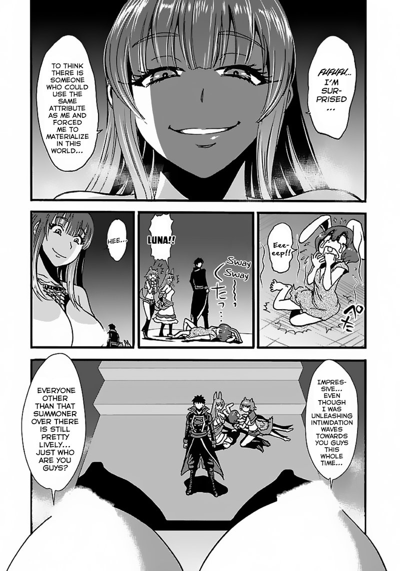 Makikomarete Isekai Teni Suru Yatsu Wa Taitei Cheat 14 14