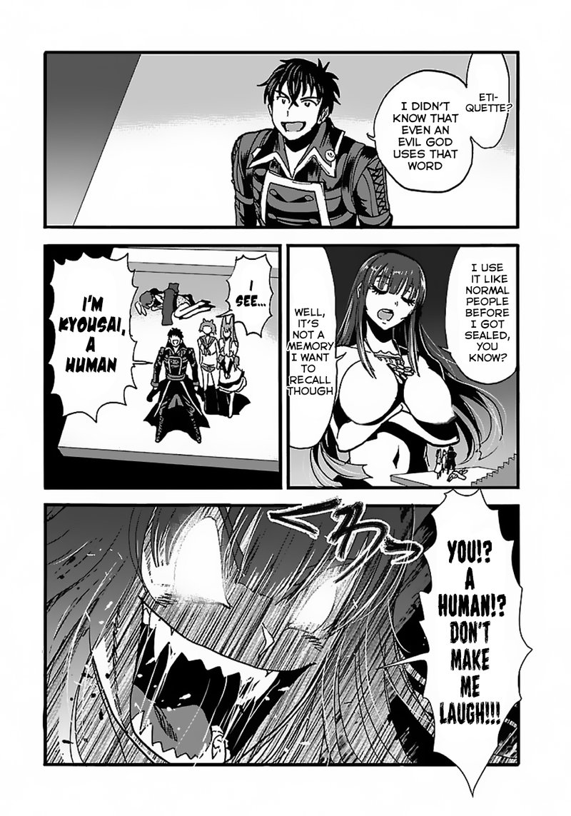 Makikomarete Isekai Teni Suru Yatsu Wa Taitei Cheat 14 18