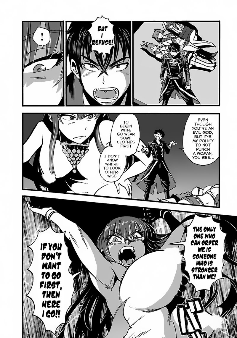 Makikomarete Isekai Teni Suru Yatsu Wa Taitei Cheat 14 21