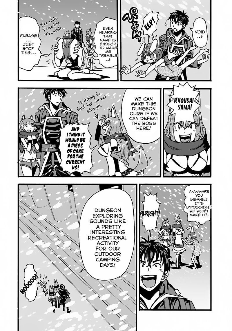Makikomarete Isekai Teni Suru Yatsu Wa Taitei Cheat 14 4
