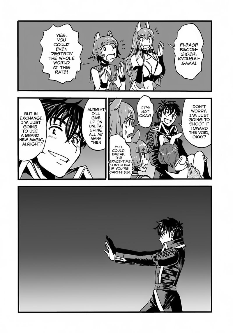 Makikomarete Isekai Teni Suru Yatsu Wa Taitei Cheat 14 8