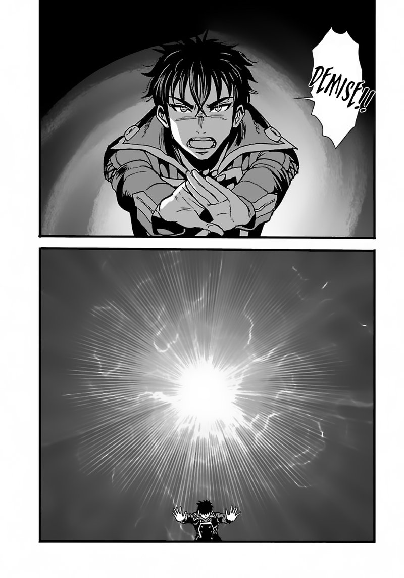 Makikomarete Isekai Teni Suru Yatsu Wa Taitei Cheat 14 9