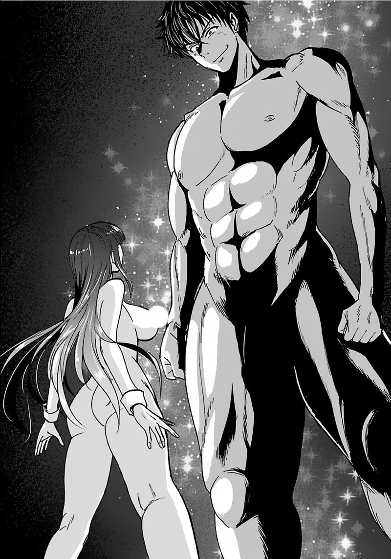 Makikomarete Isekai Teni Suru Yatsu Wa Taitei Cheat 15a 1