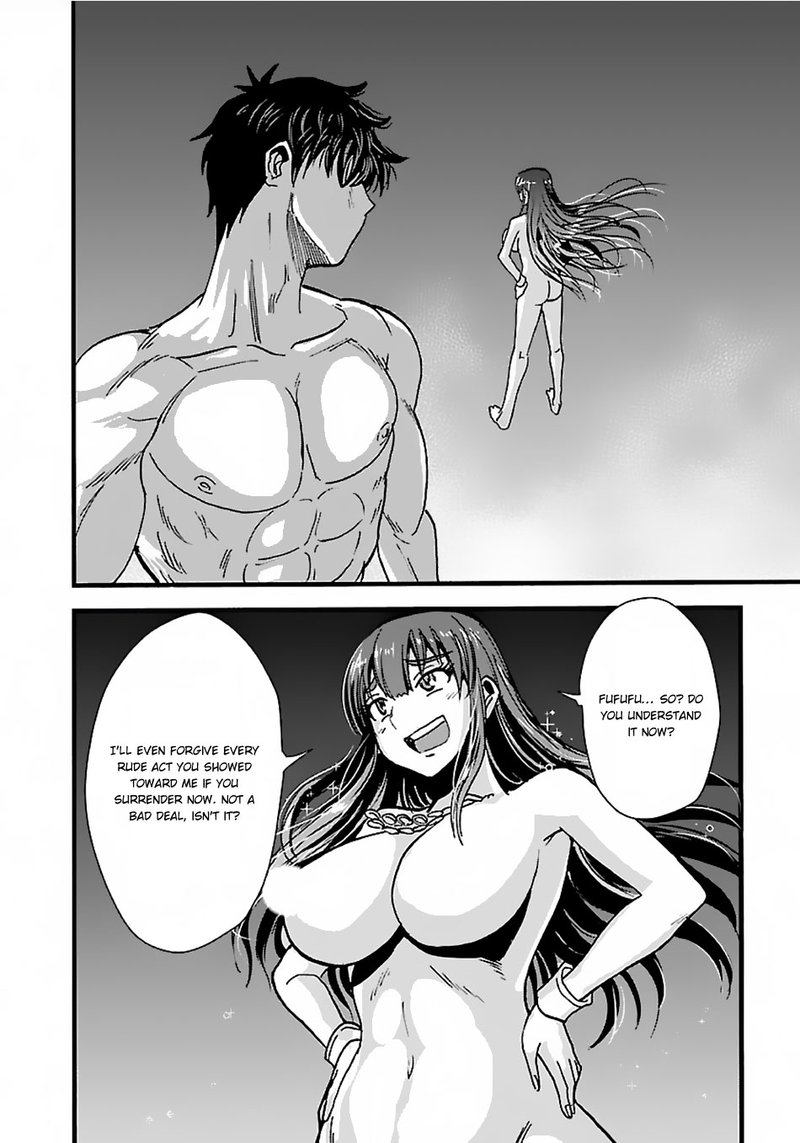 Makikomarete Isekai Teni Suru Yatsu Wa Taitei Cheat 15a 12