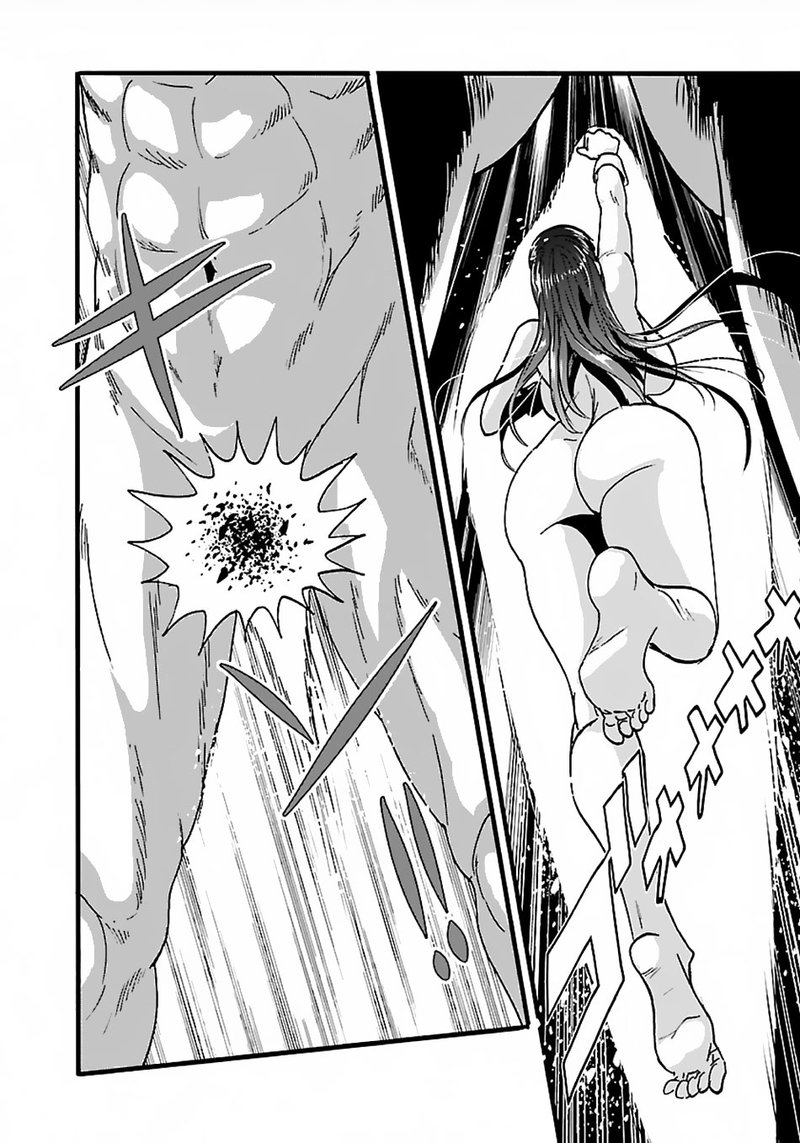 Makikomarete Isekai Teni Suru Yatsu Wa Taitei Cheat 15a 4