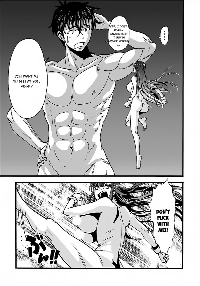 Makikomarete Isekai Teni Suru Yatsu Wa Taitei Cheat 15a 9