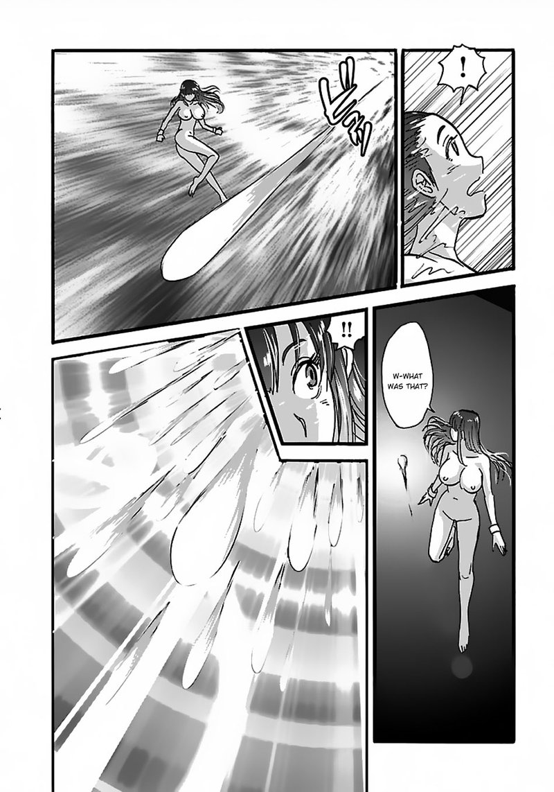Makikomarete Isekai Teni Suru Yatsu Wa Taitei Cheat 15b 6