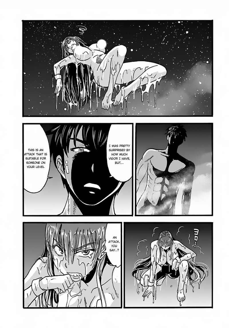 Makikomarete Isekai Teni Suru Yatsu Wa Taitei Cheat 15b 8