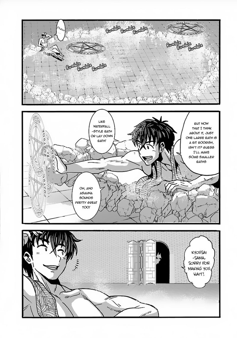 Makikomarete Isekai Teni Suru Yatsu Wa Taitei Cheat 16 12