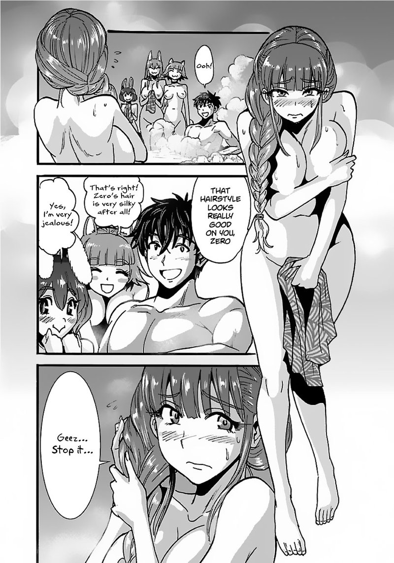 Makikomarete Isekai Teni Suru Yatsu Wa Taitei Cheat 16 14
