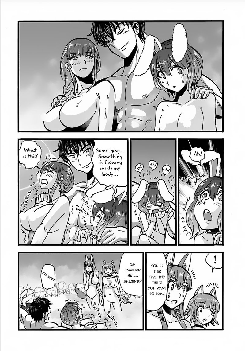 Makikomarete Isekai Teni Suru Yatsu Wa Taitei Cheat 16 17