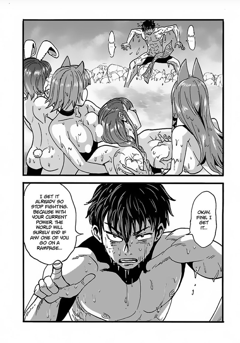 Makikomarete Isekai Teni Suru Yatsu Wa Taitei Cheat 16 20