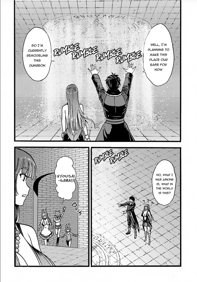 Makikomarete Isekai Teni Suru Yatsu Wa Taitei Cheat 16 3
