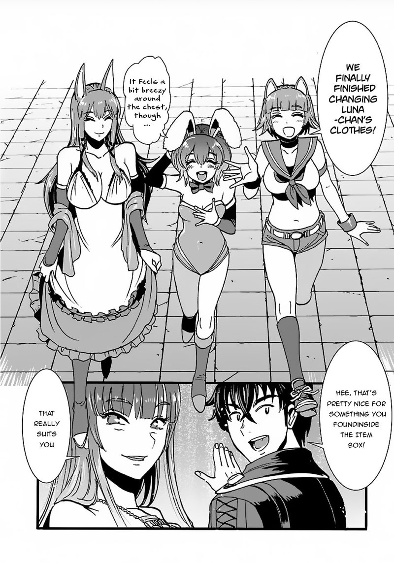 Makikomarete Isekai Teni Suru Yatsu Wa Taitei Cheat 16 4