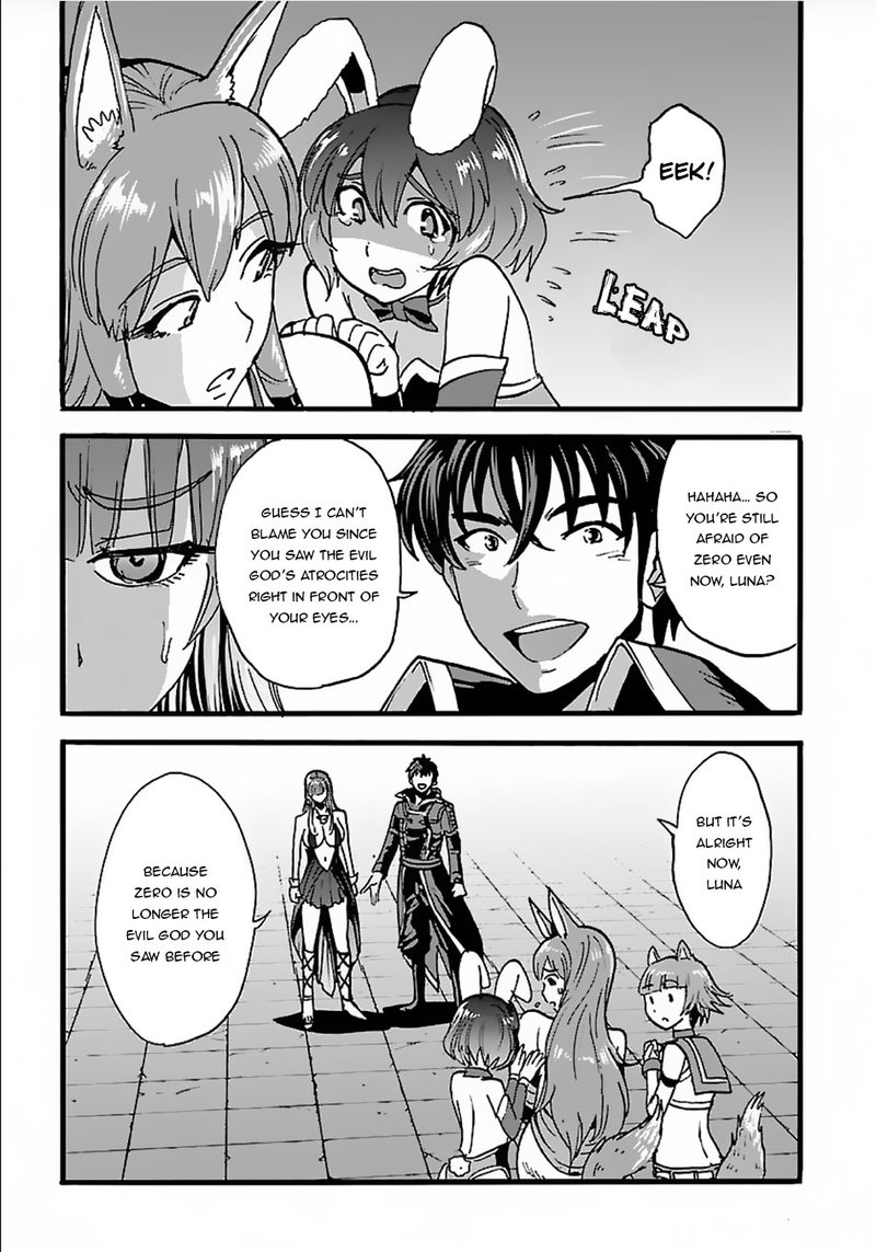 Makikomarete Isekai Teni Suru Yatsu Wa Taitei Cheat 16 5
