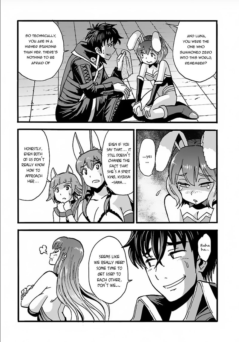 Makikomarete Isekai Teni Suru Yatsu Wa Taitei Cheat 16 7