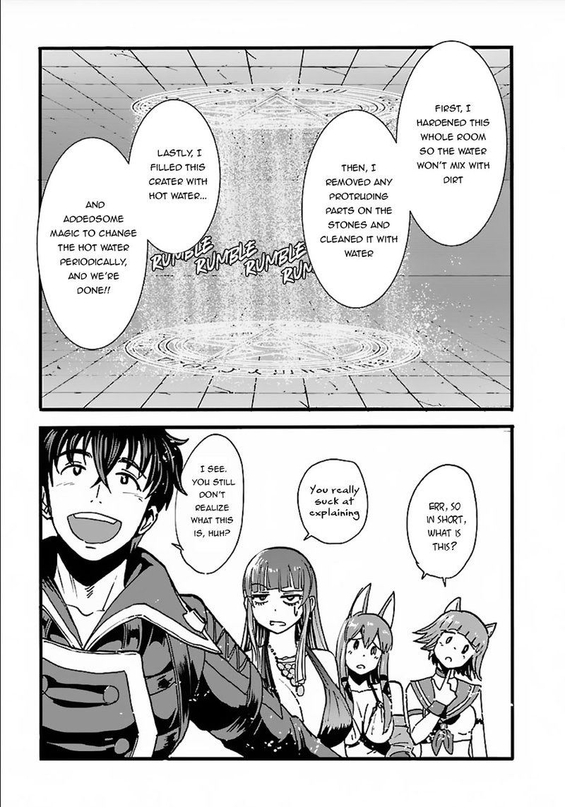 Makikomarete Isekai Teni Suru Yatsu Wa Taitei Cheat 16 9