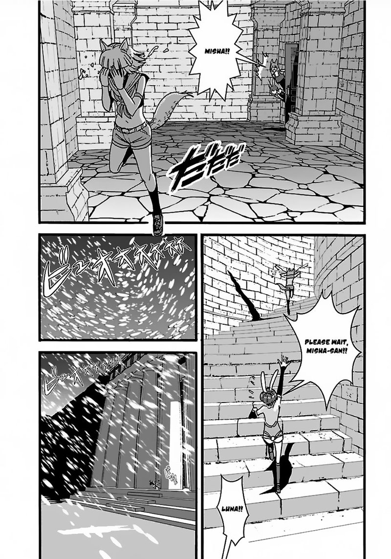 Makikomarete Isekai Teni Suru Yatsu Wa Taitei Cheat 17 17