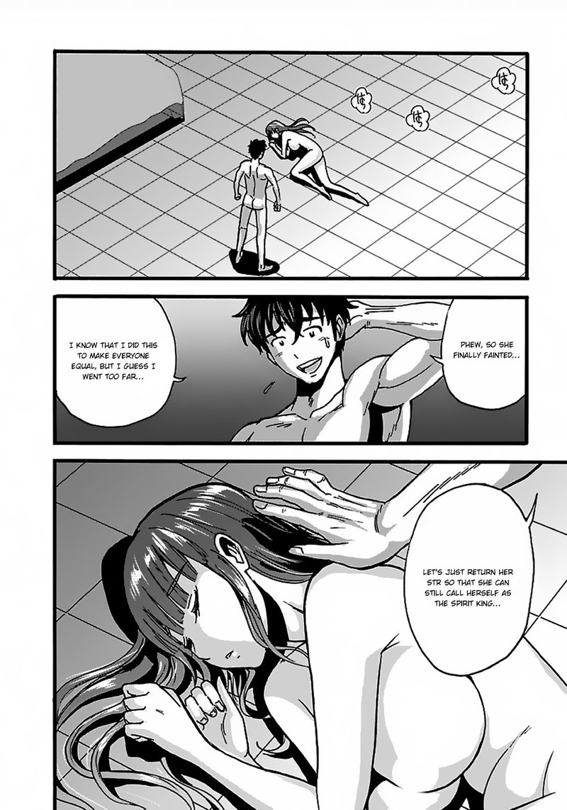 Makikomarete Isekai Teni Suru Yatsu Wa Taitei Cheat 17 19
